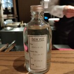 Yabu Distillery Restaurant 養父蒸溜所 - 