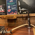 Rojiura Yakiniku Makkusu Za Horumon - 