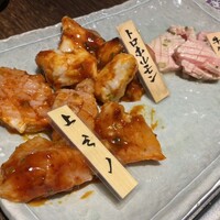 山形山　月島店 - 