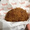 Zopfカレーパン専門店 グランスタ店