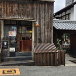 エクチュア  からほり「蔵」本店  - 