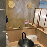 仙台 牛たん みやぎ - 手洗い場
