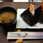 Onigiri Senmonten Narisu - 