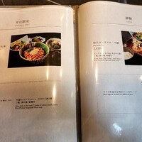 SHARI東銀座 -  SHARI東銀座 -