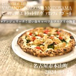 Pizzeria e Trattoria VACANZE NAGONE MOTOYAMA - アンジェリーナ