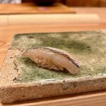 Sushi Iwao - サヨリ