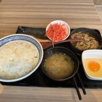 Yoshinoya - 