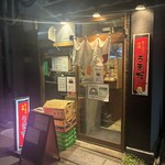 中華ラーメン うえだ - 