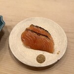 Sushi Iwao - サクラマスの燻製