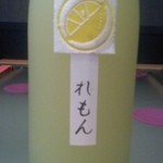 Donku Eiji - 限定レモン酒はいりました。