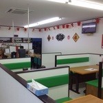 台湾料理 食の味 - 店内