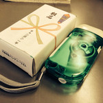 チャンポン一平 - 