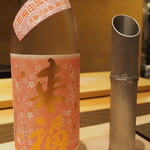 割烹さいお - 来福