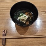 神酒亭 - 