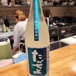 神酒亭 - 