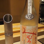 割烹さいお - みむろ杉