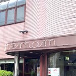 マッターホーン - 外観