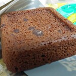 バターバトラー - バターチョコレートフィナンシェアップ