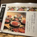 243520324 - 