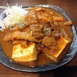 もつ煮と煮干しそば（中華そば）真也食堂 - 