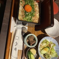 焼肉 きたん 法善寺 - 