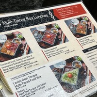 焼肉 きたん 法善寺 - 
