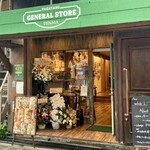 TAGAYASU GENERAL STORE TENMA - 外観