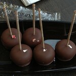 Chocolat Sweets TRAVERSEE - 
