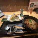 Soba Kappou Inata - 