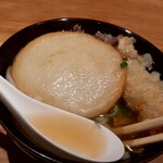 Udon Taira - 