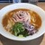 La Maison du Ramen ビスク - 料理写真: