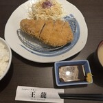 Tonkatsu Ouryuu - 