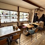 じわじわカレー - 