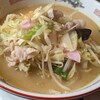 中華 一龍飯店