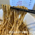 担担麺 微風 - 
