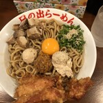 日の出らーめん - 