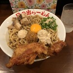 日の出らーめん - 