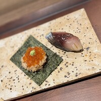 かわむら出汁茶 - 