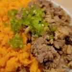 燃えよ麺助 - 食べるのちょっと苦労した