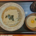 Yabufuku - 