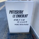 LE CHOCOLAT - 