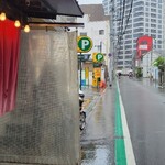 烈志笑魚油 麺香房 三く - 横殴りの雨