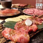 近江焼肉ホルモンすだく - 