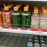 セブン-イレブン - 