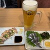 立飲み屋 Kiritsu