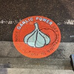 GARLIC POWER - 