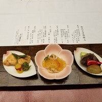 隠れ里車屋 - 