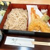大橋屋 - 
