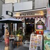 タイ キッチン 天六店