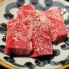 Oudou Yakiniku Mame Daifuku - 